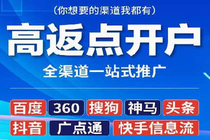 实战解析：SEM推广助力企业拓展市场份额