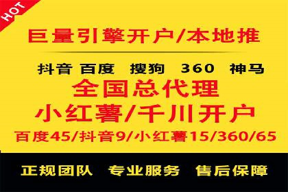 真实案例：如何利用渠道开户返点提升用户留存率