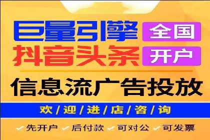 百度推广开户成功案例：中小企业如何逆袭？