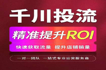 信息流大师案例：从零到一打造爆款产品